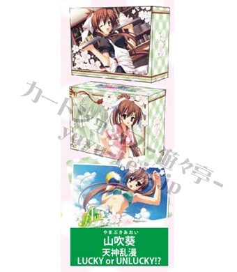 キャラクターデッキケースコレクションSP 第10弾 天神乱漫 LUCKY or UNLUCKY!? 「山吹葵」 | 販売 | サプライ |  トレカの買取・通販ならカードショップ -遊々亭-