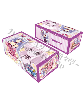 キャラクターカードボックスコレクション 第26弾 プリズマティックプリンセス☆ユニゾンスターズ 「チュチュ・アストラム」 | 販売 | サプライ