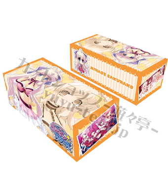 キャラクターカードボックスコレクション 第26弾 プリズマティックプリンセス☆ユニゾンスターズ 「水無瀬 桜子」 | 販売 | サプライ