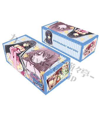 キャラクターカードボックスコレクション 第26弾 プリズマティックプリンセス☆ユニゾンスターズ 「白鷺 茉百合」 | 販売 | サプライ
