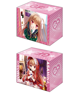ブシロードデッキホルダーコレクション Vol.190 ガールフレンド（仮）『朝比奈桃子』 | 販売 | サプライ