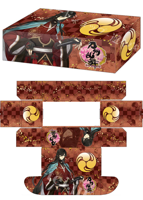 ブシロードストレイジコレクション Vol.121 刀剣乱舞-ONLINE- 『和泉守兼定』 | 販売 | サプライ