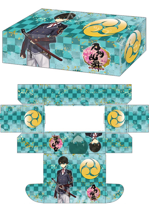 ブシロードストレイジコレクション Vol.122 刀剣乱舞-ONLINE- 『堀川国広』 | 販売 | サプライ