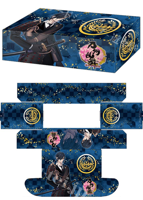 ブシロードストレイジコレクション Vol.126 刀剣乱舞-ONLINE- 『燭台切光忠』 | 販売 | サプライ