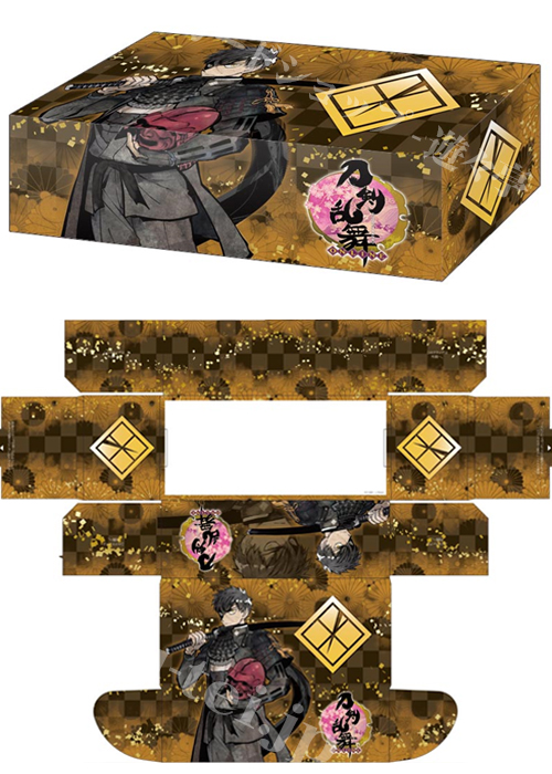 ブシロードストレイジコレクション Vol.130 刀剣乱舞-ONLINE- 『同田貫正国』 | 販売 | サプライ