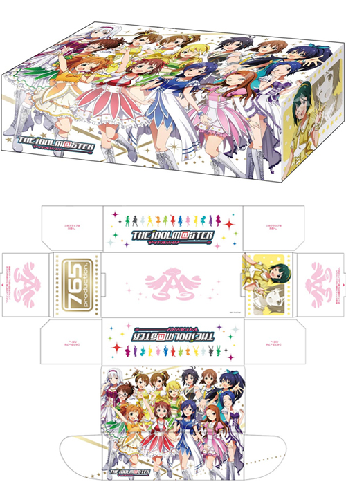 ブシロードストレイジボックスコレクション Vol.140 『アイドルマスター』【10thLIVE衣装Ver.】 | 販売 | サプライ