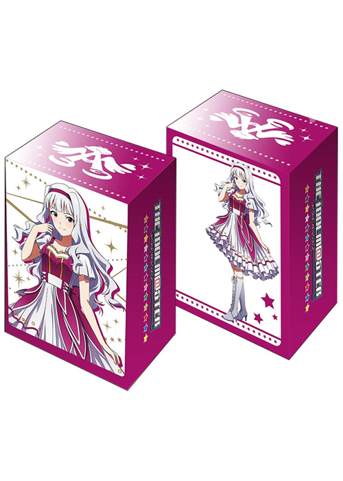 ブシロードデッキホルダーコレクション Vol.277 アイドルマスター 『四条貴音』【10thLIVE衣装Ver.】 | 販売 | サプライ