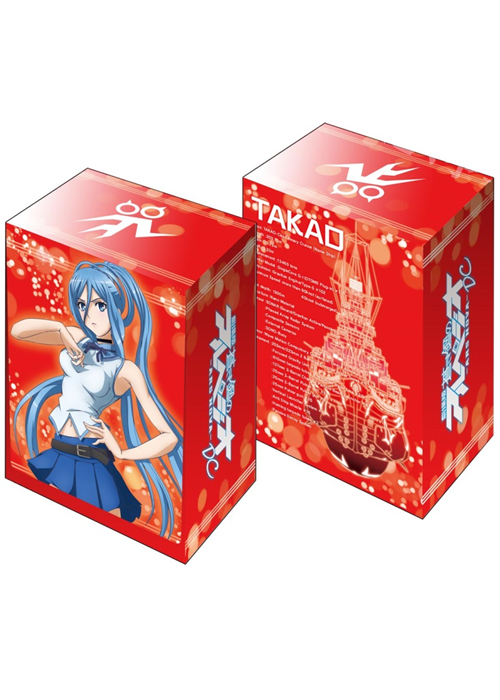 ブシロードデッキホルダーコレクション Vol.291 劇場版 蒼き鋼のアルペジオ -アルス・ノヴァ- DC 『タカオ』 | 販売 | サプライ