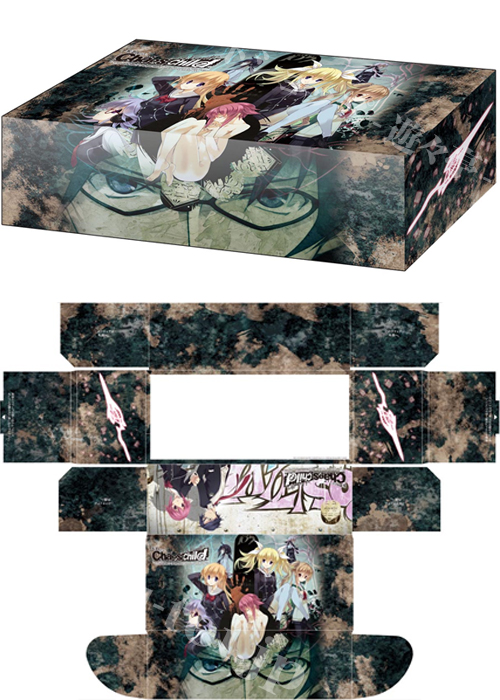 ブシロードストレイジボックスコレクション Vol.148 『CHAOS;CHILD』 | 販売 | サプライ