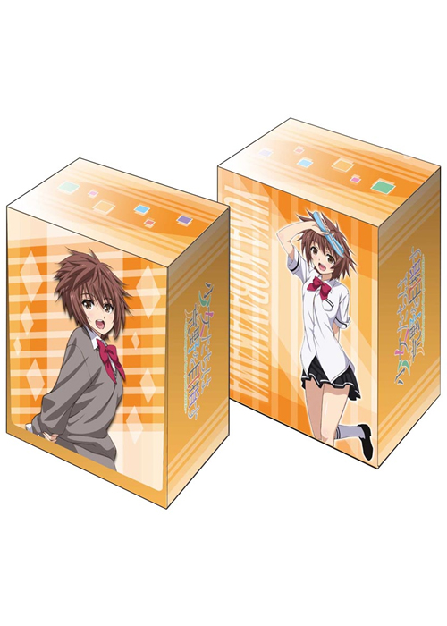 ブシロードデッキホルダーコレクションV2 Vol.11 少女たちは荒野を目指す 『小早川夕夏』 | 販売 | サプライ