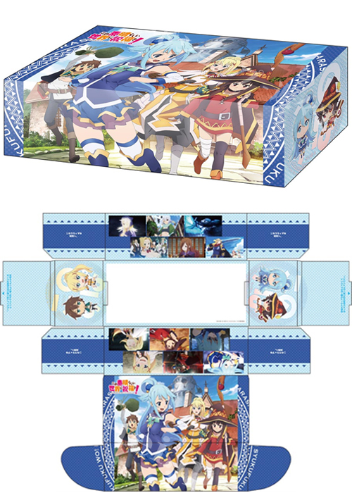 ブシロードストレイジボックスコレクション Vol.152 『この素晴らしい世界に祝福を！』 | 販売 | サプライ