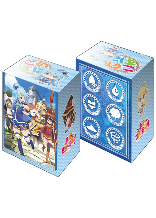 ブシロードデッキホルダーコレクションV2 Vol.18 『この素晴らしい世界に祝福を！』 | 販売 | サプライ
