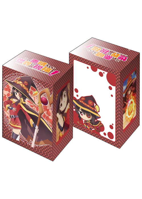 ブシロードデッキホルダーコレクションV2 Vol.20 この素晴らしい世界に祝福を！ 『めぐみん』 | 販売 | サプライ