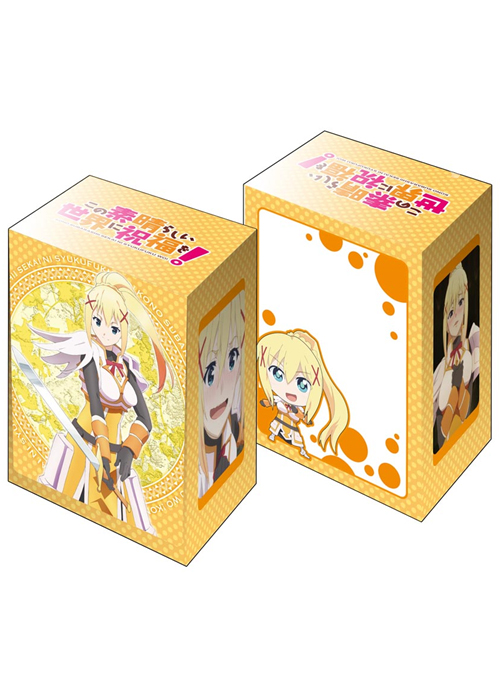 ブシロードデッキホルダーコレクションV2 Vol.21 この素晴らしい世界に祝福を！ 『ダクネス』 | 販売 | サプライ