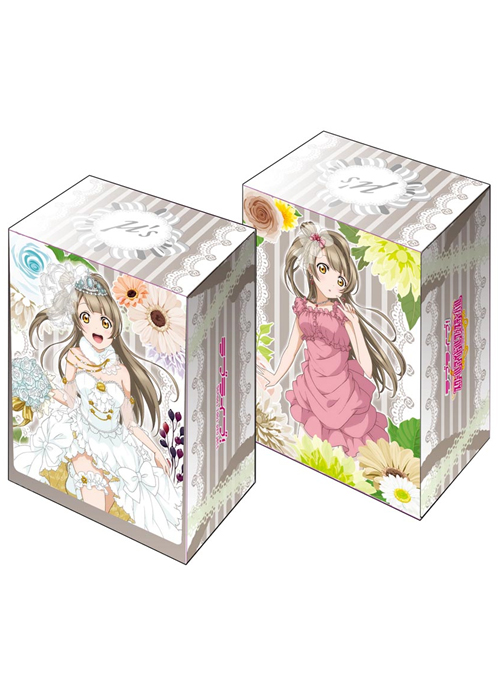 ブシロードデッキホルダーコレクションV2 Vol.24 ラブライブ！ 『南 ことり』 | 販売 | サプライ