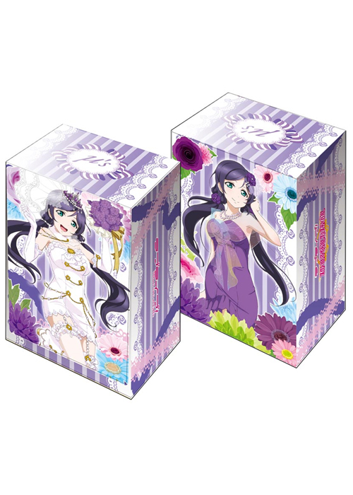 ブシロードデッキホルダーコレクションV2 Vol.28 ラブライブ！ 『東條 希』 | 販売 | サプライ
