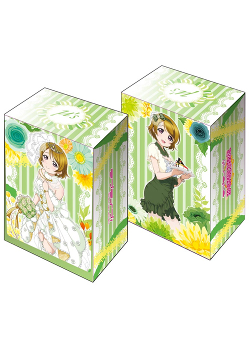ブシロードデッキホルダーコレクションV2 Vol.29 ラブライブ！ 『小泉 花陽』 | 販売 | サプライ