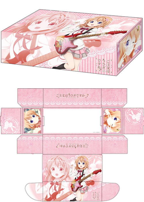 ブシロードストレイジボックスコレクション Vol.157 ご注文はうさぎですか？？ 『ココア』 | 販売 | サプライ