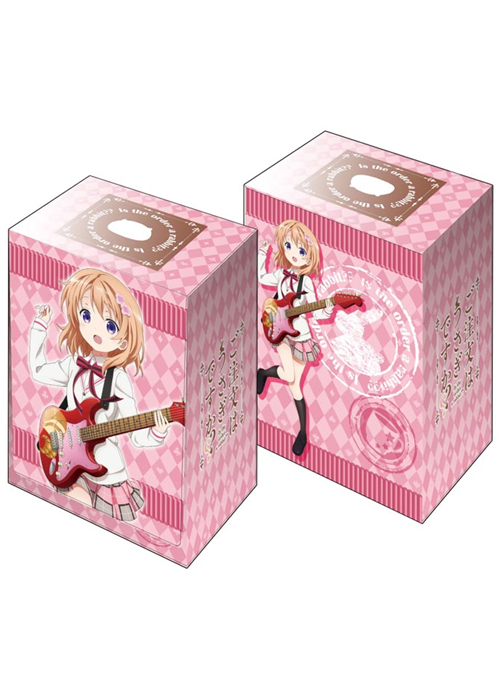 ブシロードデッキホルダーコレクションV2 Vol.32 ご注文はうさぎですか？？ 『ココア』 | 販売 | サプライ