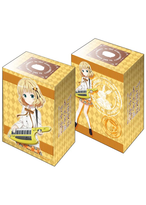 ブシロードデッキホルダーコレクションV2 Vol.36 ご注文はうさぎですか？？ 『シャロ』 | 販売 | サプライ