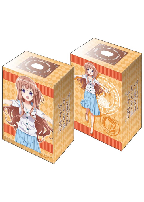ブシロードデッキホルダーコレクションV2 Vol.37 ご注文はうさぎですか？？ 『モカ』 | 販売 | サプライ