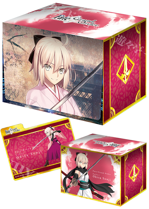 キャラクターデッキケースコレクションMAX Fate/Grand Order 「セイバー／沖田 総司」 | 販売 | サプライ