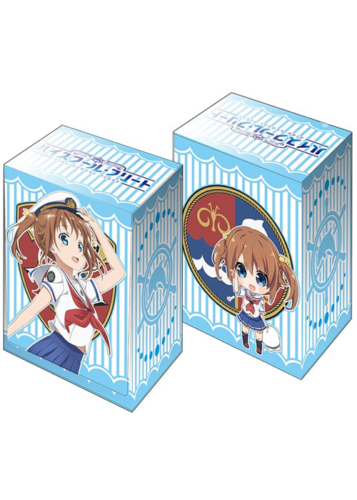ブシロードデッキホルダーコレクションV2 Vol.82 ハイスクール・フリート 『岬 明乃』 | 販売 | サプライ