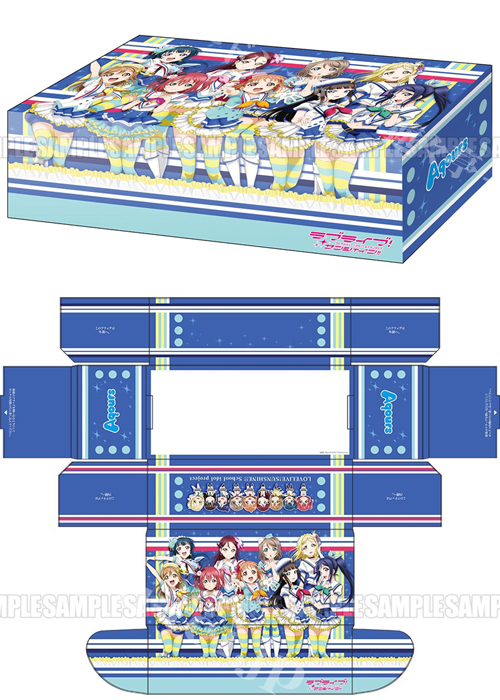 ブシロードストレイジボックスコレクション Vol.188 ラブライブ！サンシャイン!! 『Aqours』Part.2 | 販売 | サプライ