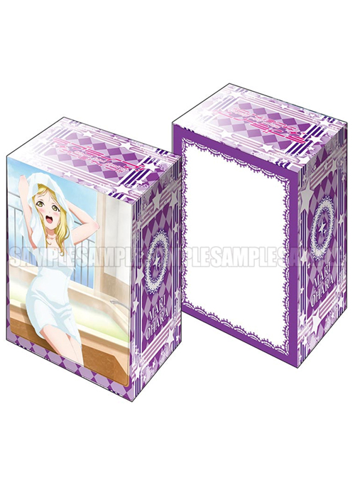 ブシロードデッキホルダーコレクションV2 Vol.106 ラブライブ！サンシャイン!! 『小原 鞠莉』Part.2 | 販売 | サプライ