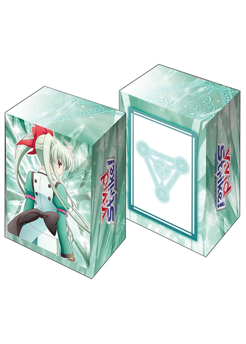 ブシロードデッキホルダーコレクションV2 Vol.112 ViVid Strike! 『アインハルト・ストラトス』 | 販売 | サプライ