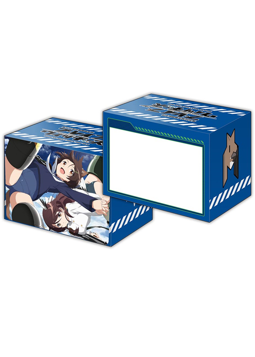ブシロードデッキホルダーコレクションV2 Vol.115 ブレイブウィッチーズ 『雁淵ひかり＆雁淵孝美』 | 販売 | サプライ