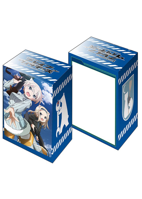 ブシロードデッキホルダーコレクションV2 Vol.117 ブレイブウィッチーズ 『ニッカ・エドワーディン・カタヤイネン＆アレクサンドラ・I・ポクルイーシキン』 | 販売 | サプライ
