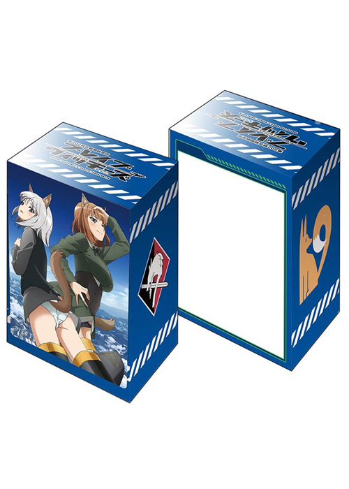 ブシロードデッキホルダーコレクションV2 Vol.119 ブレイブウィッチーズ『エディータ・ロスマン＆グンドュラ・ラル』 | 販売 | サプライ