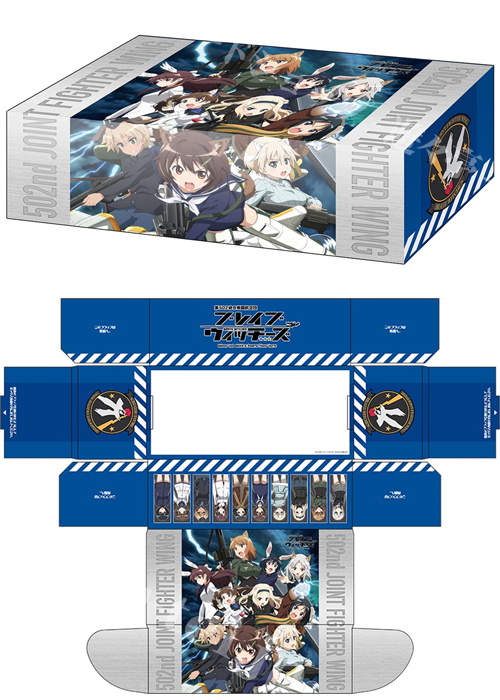 ブシロードストレイジボックスコレクション Vol.191 『ブレイブウィッチーズ』 | 販売 | サプライ
