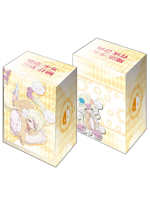 ブシロードデッキホルダーコレクションV2 Vol.129 魔法少女育成計画 『ねむりん』 | 販売 | サプライ