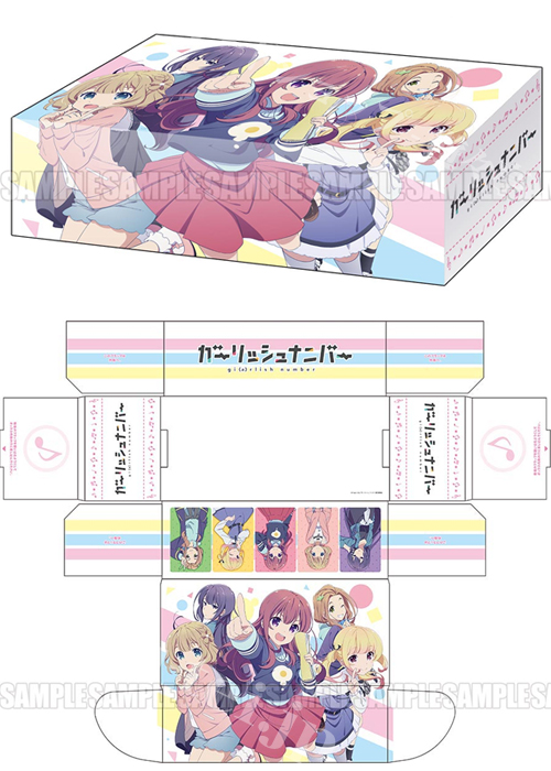 ブシロードストレイジボックスコレクション Vol.192 『ガーリッシュ ナンバー』 | 販売 | サプライ