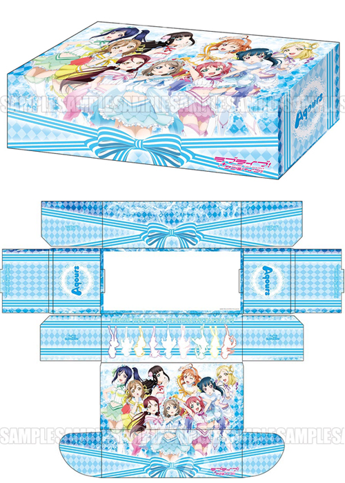 ブシロードストレイジボックスコレクション Vol.194 ラブライブ！サンシャイン!! 『Aqours』Part.3 | 販売 | サプライ