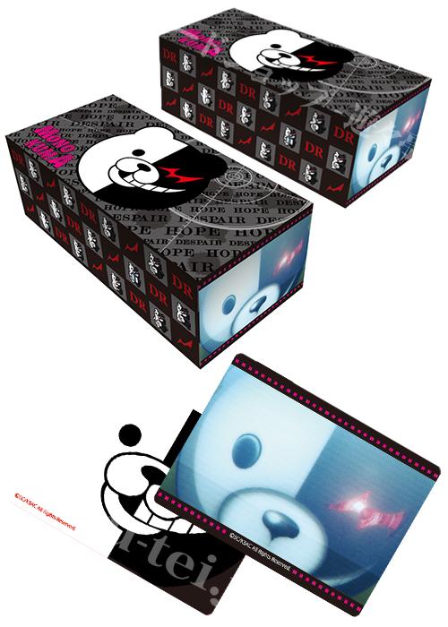 キャラクターカードボックスコレクションNEO ダンガンロンパ3 -The End of 希望ヶ峰学園- 「モノクマ」 | 販売 | サプライ