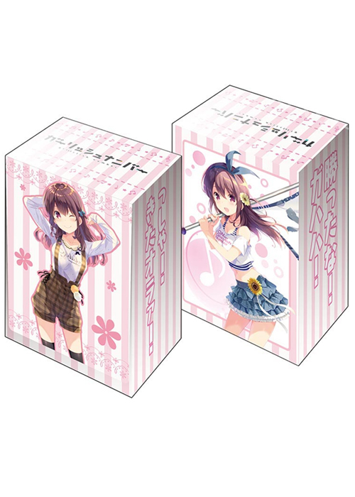 ブシロードデッキホルダーコレクションV2 Vol.141 ガーリッシュ ナンバー 『烏丸千歳』Part.2 | 販売 | サプライ