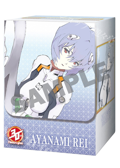 Newtype30周年記念デッキケース 新世紀エヴァンゲリオン 『綾波レイ』 | 販売 | サプライ