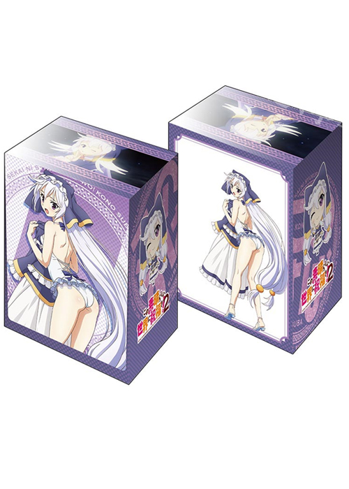 ブシロードデッキホルダーコレクションV2 Vol.148 この素晴らしい世界に祝福を！2 『エリス』 | 販売 | サプライ
