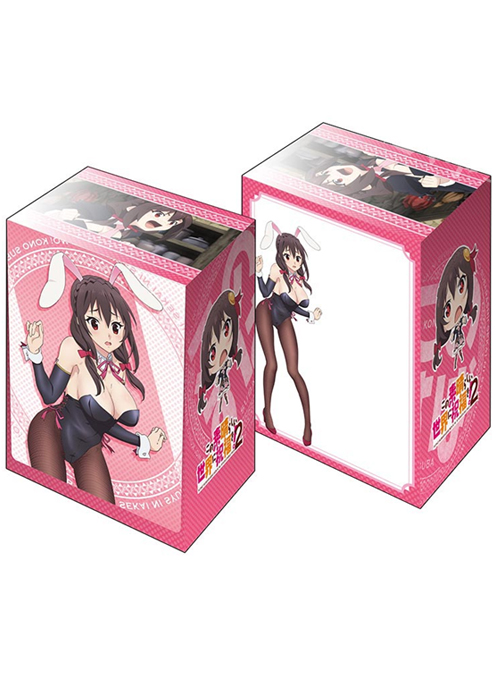 ブシロードデッキホルダーコレクションV2 Vol.149 この素晴らしい世界に祝福を！2 『ゆんゆん』 | 販売 | サプライ