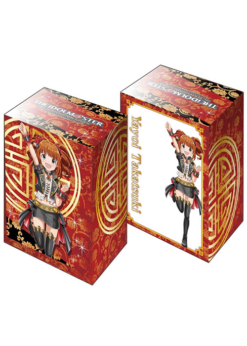 ブシロードデッキホルダーコレクションV2 Vol.160 アイドルマスター プラチナスターズ 『高槻やよい』 | 販売 | サプライ