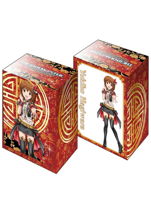 ブシロードデッキホルダーコレクションV2 Vol.161 アイドルマスター プラチナスターズ 『萩原雪歩』 | 販売 | サプライ