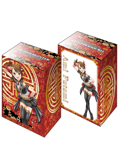 ブシロードデッキホルダーコレクションV2 Vol.163 アイドルマスター プラチナスターズ 『双海亜美』 | 販売 | サプライ