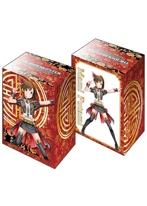 ブシロードデッキホルダーコレクションV2 Vol.164 アイドルマスター プラチナスターズ 『双海真美』 | 販売 | サプライ