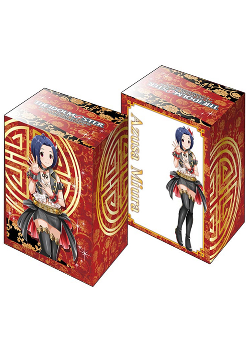 ブシロードデッキホルダーコレクションV2 Vol.166 アイドルマスター プラチナスターズ 『三浦あずさ』 | 販売 | サプライ