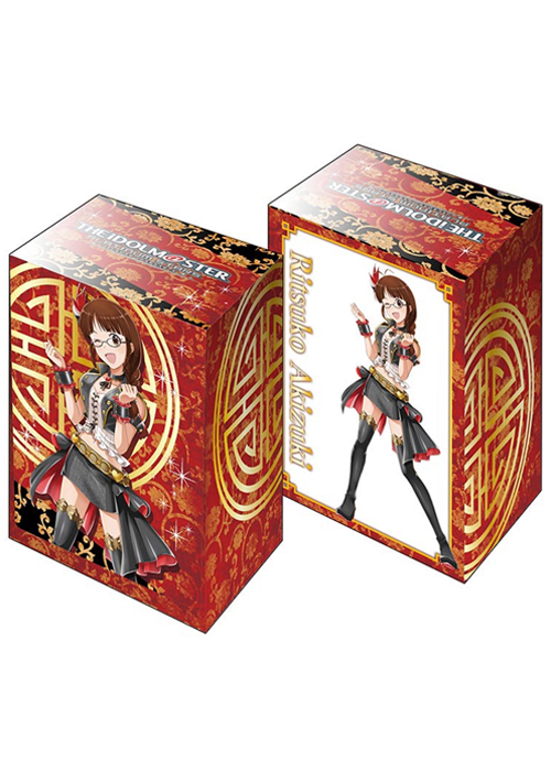 ブシロードデッキホルダーコレクションV2 Vol.169 アイドルマスター プラチナスターズ 『秋月律子』 | 販売 | サプライ