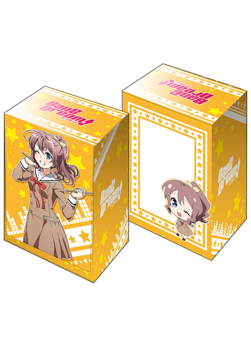 ブシロードデッキホルダーコレクションV2 Vol.173 BanG Dream! 『山吹沙綾』 | 販売 | サプライ