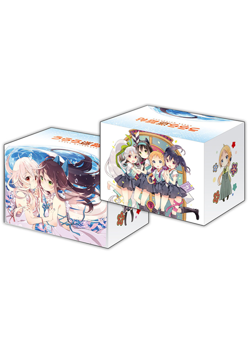 ブシロードデッキホルダーコレクションV2 Vol.177 うらら迷路帖 『千矢＆紺』 | 販売 | サプライ